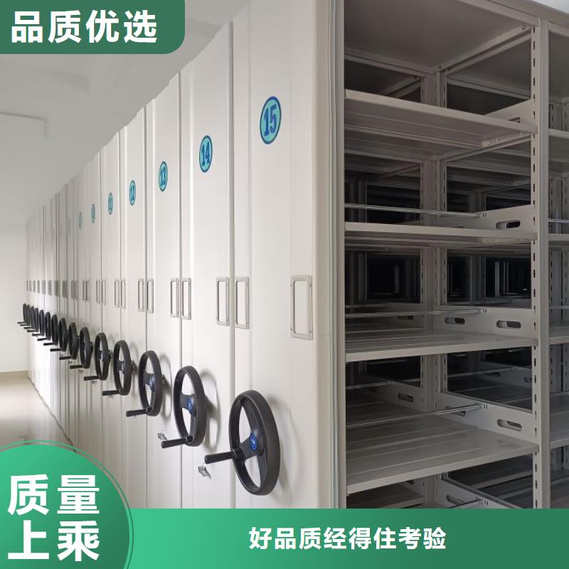 產品的廣泛應用情況【澤信】密集資料柜