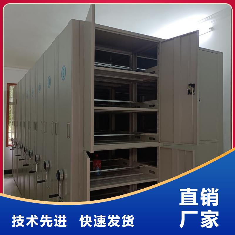 客戶滿意【澤信】財會憑證密集架