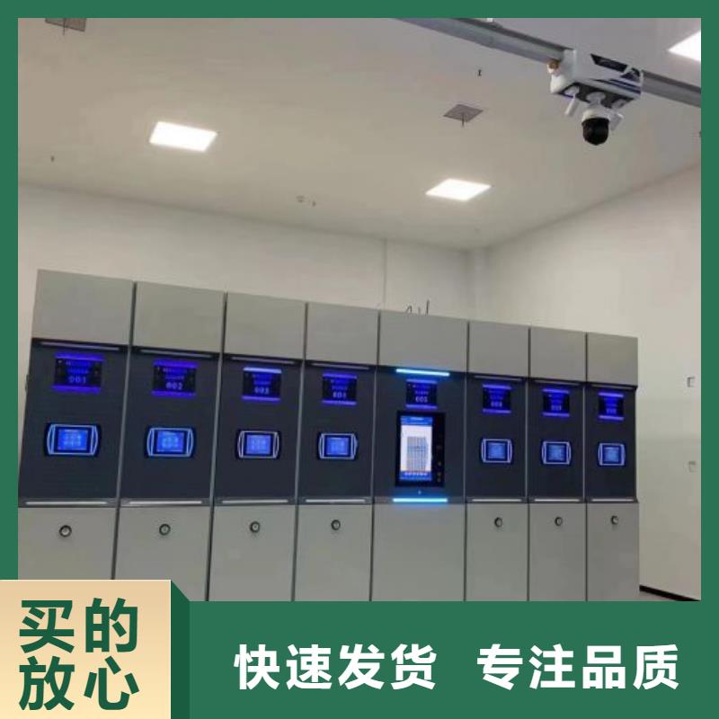 新的滿意【澤信】密集手動檔案架