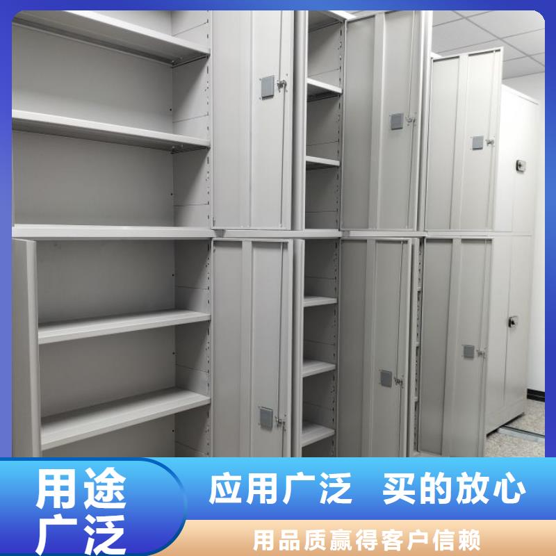 贏得客戶【澤信】不銹鋼密集架
