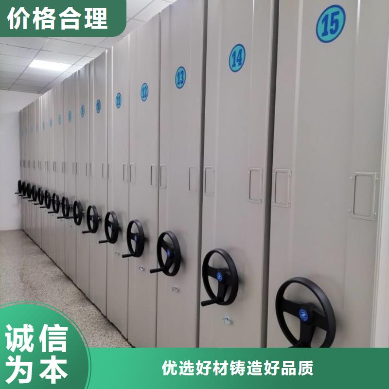 贏得客戶【澤信】不銹鋼密集架