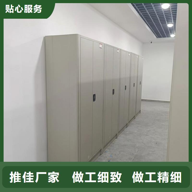 新的滿意【澤信】密集手動檔案架