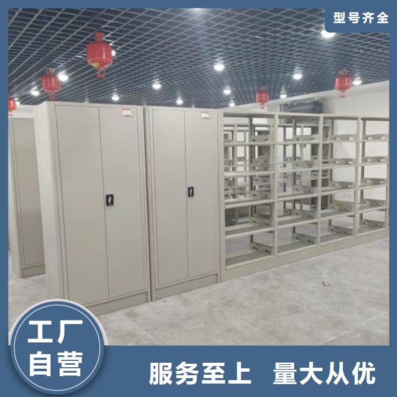 報(bào)價(jià)多少錢(qián)【澤信】櫥式手動(dòng)密集架
