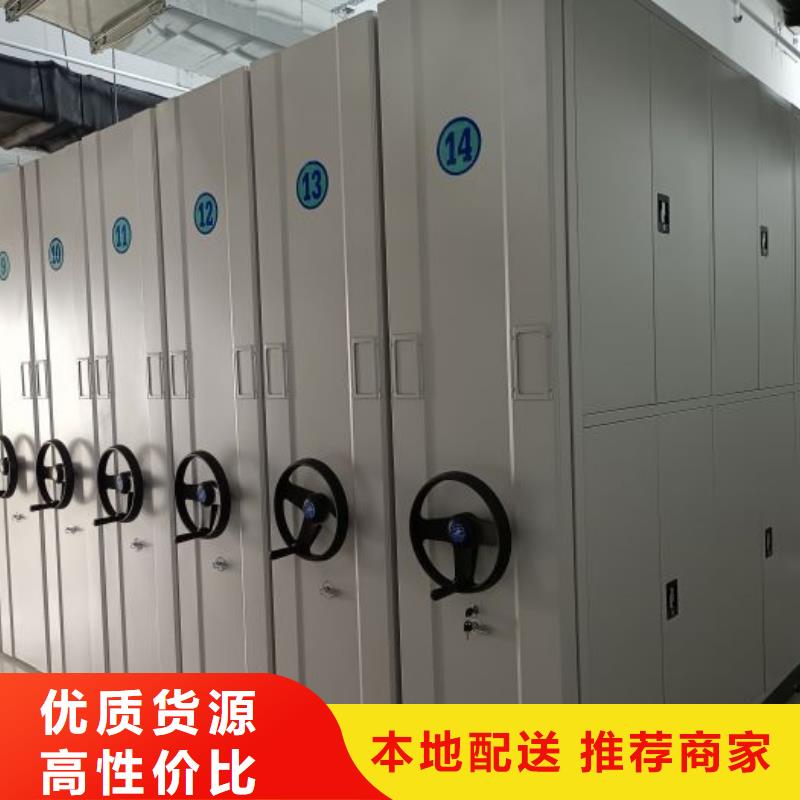 客戶滿意【澤信】智能型電動密集架