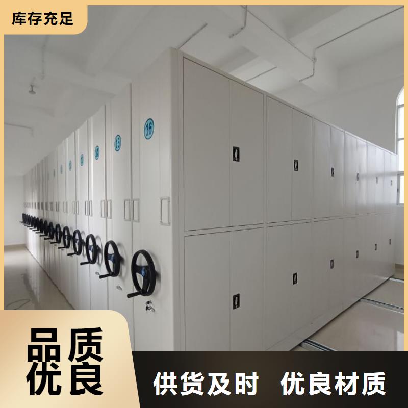 客戶滿意【澤信】智能型電動密集架