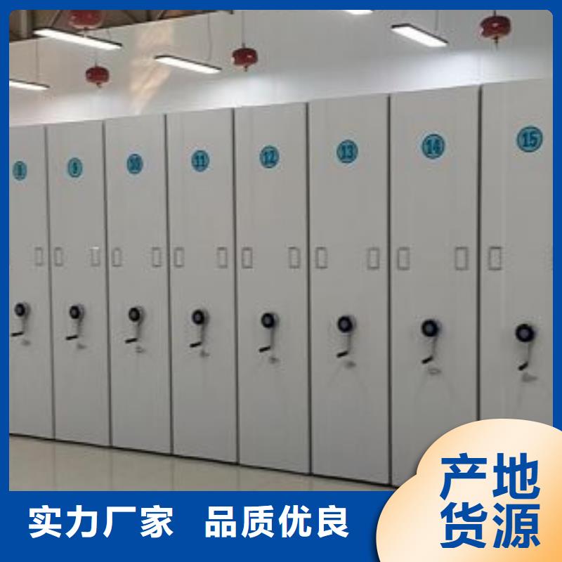 客戶滿意【澤信】智能型電動密集架