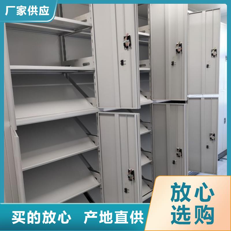 客戶滿意【澤信】智能型電動密集架