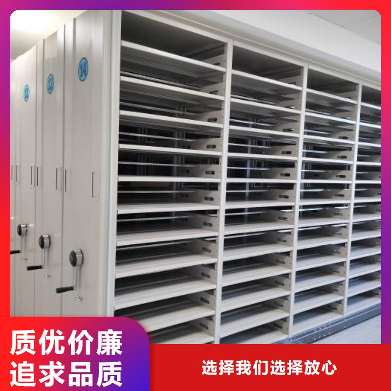 客戶滿意【澤信】智能型電動密集架