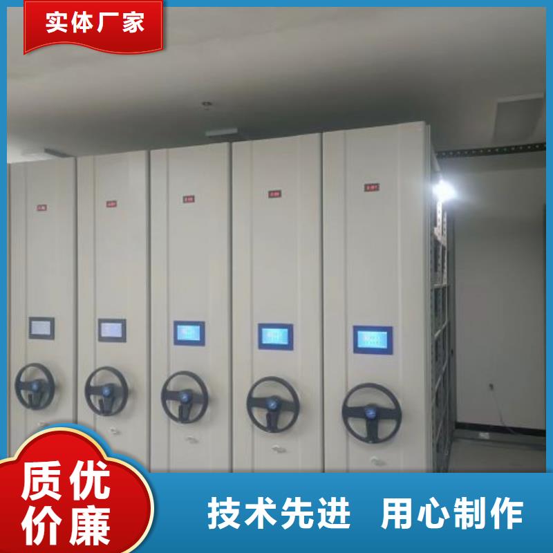 客戶滿意【澤信】智能型電動密集架