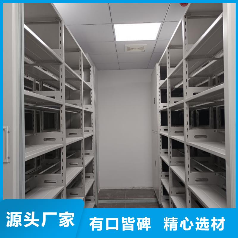加盟商【澤信】移動(dòng)型密集架