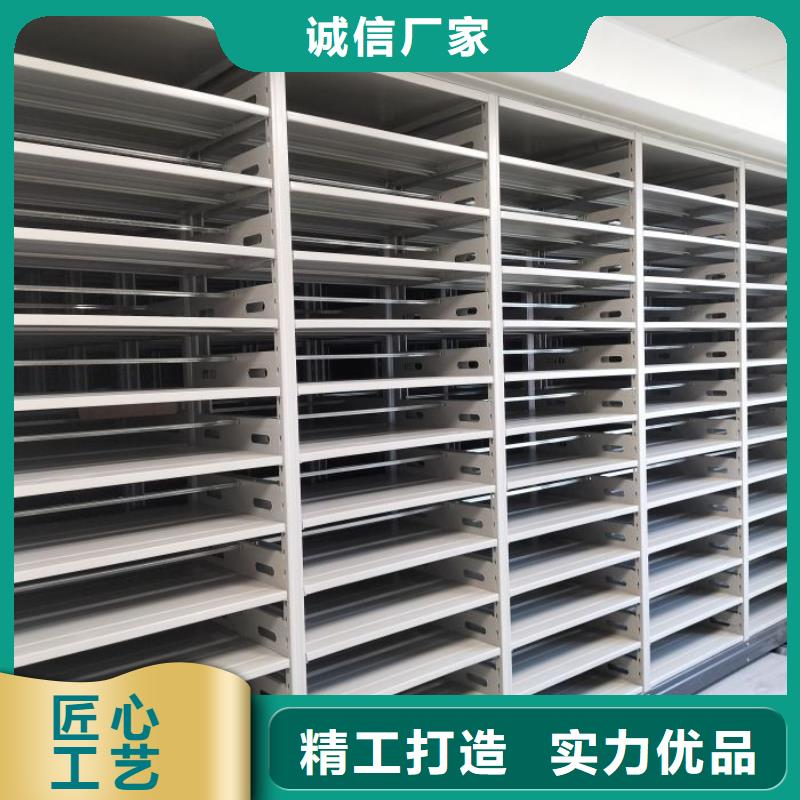 加盟商【澤信】移動(dòng)型密集架