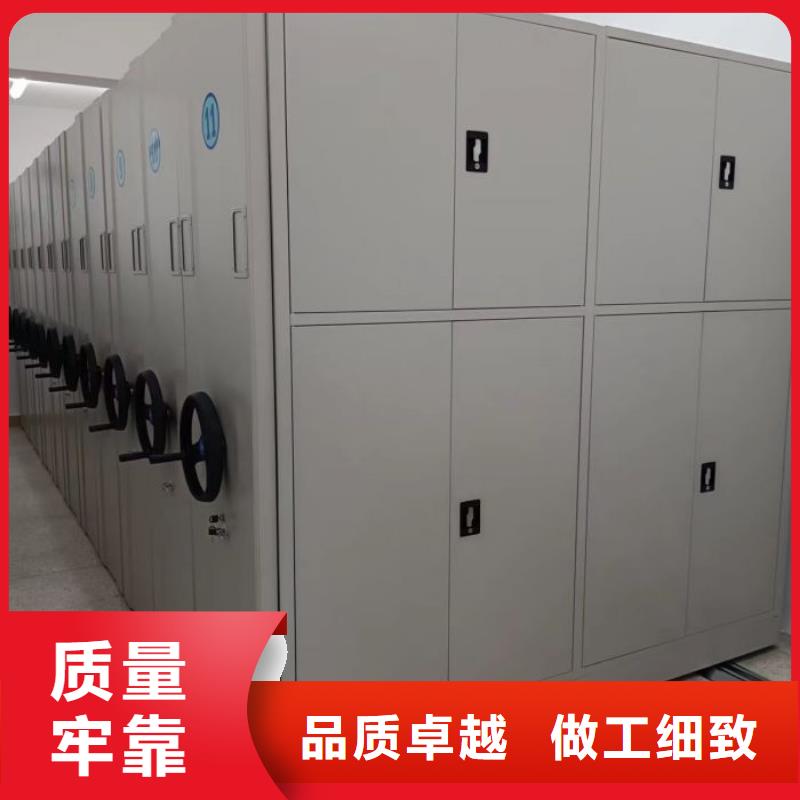 加盟商【澤信】移動(dòng)型密集架