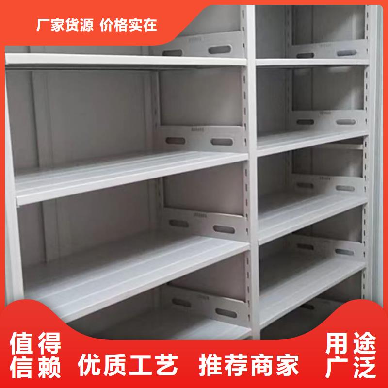 實力生產商【澤信】手搖移動密集柜