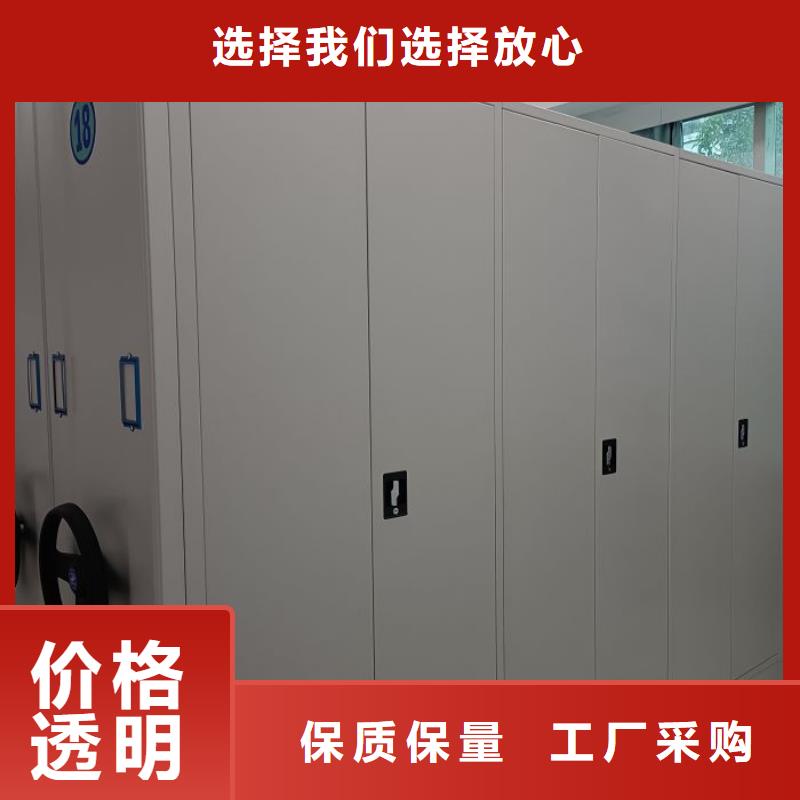 有優惠嗎【澤信】手動密集檔案資料柜