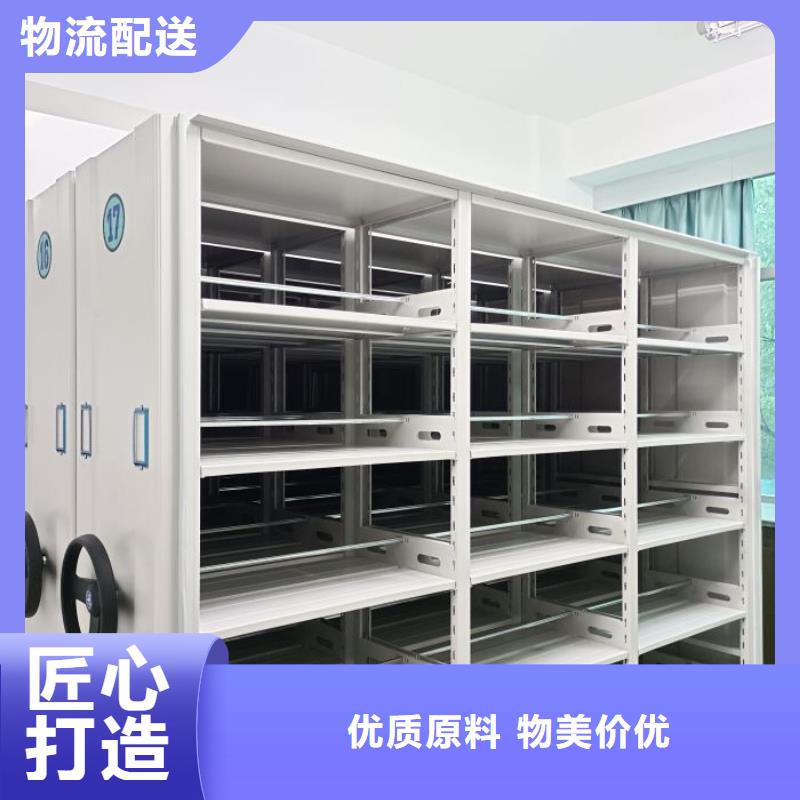 加盟費多少【澤信】密集資料鐵皮柜