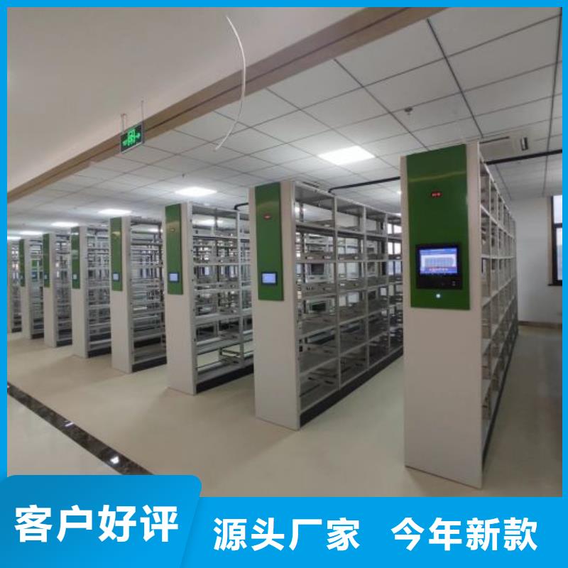 施工隊(duì)伍【澤信】檔案柜密集