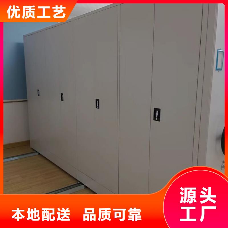 施工隊(duì)伍【澤信】檔案柜密集
