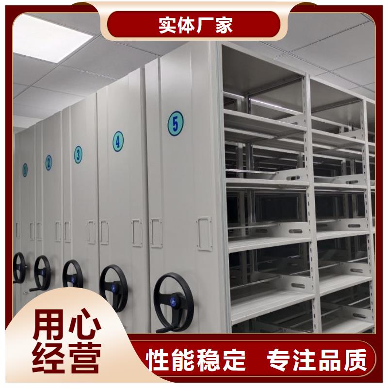 企業輝煌【澤信】萬寧市香樟木密集架