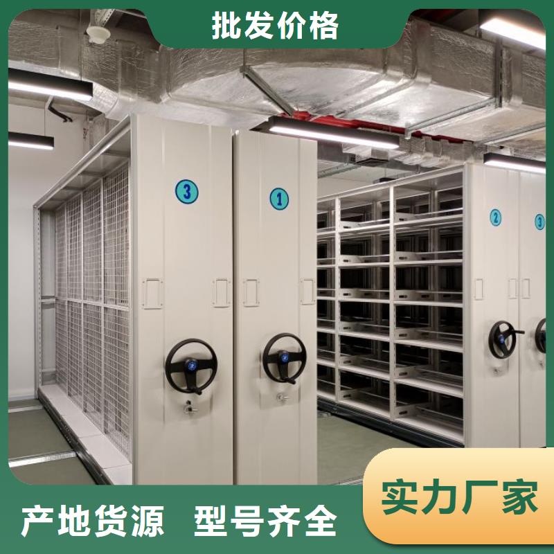 有優惠嗎【澤信】手動密集檔案資料柜