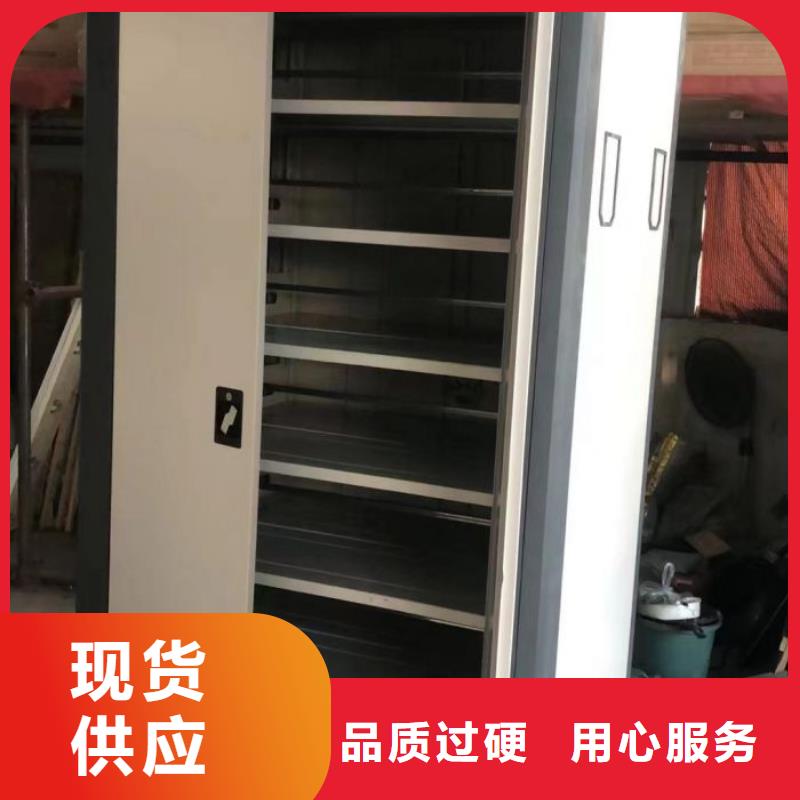 公司報(bào)價(jià)【澤信】密集型移動(dòng)架
