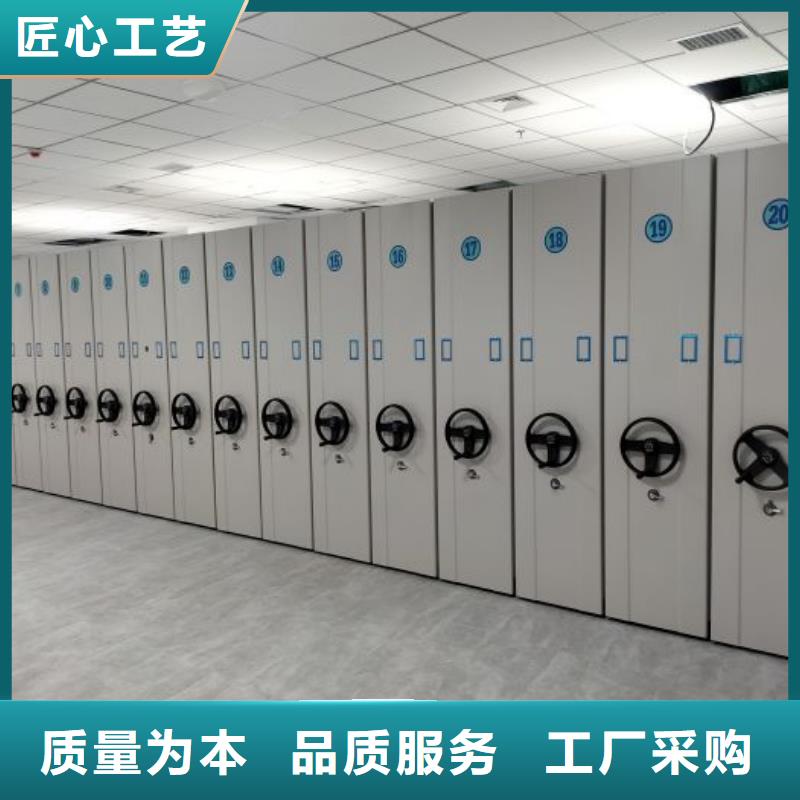 生產廠家服務【澤信】電動自動密集架