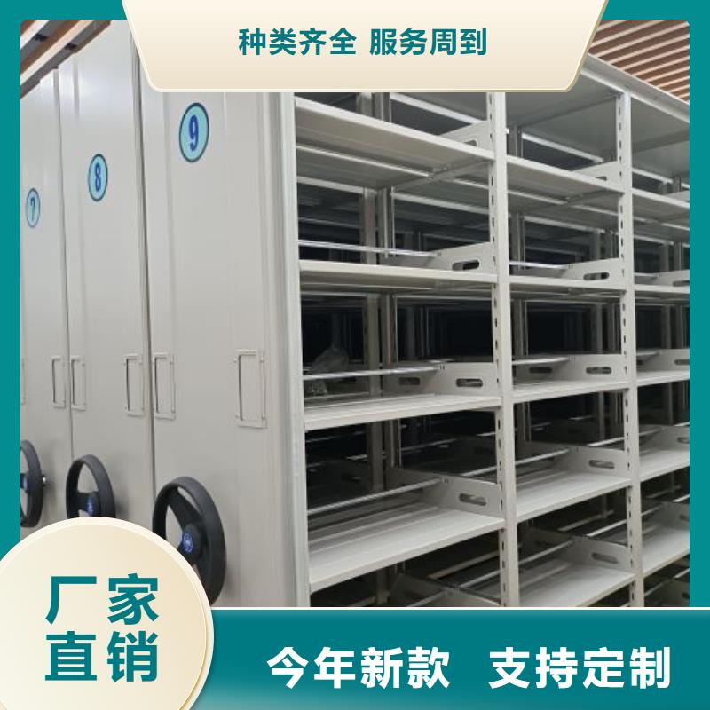 實地驗廠【澤信】搖把式手動密集架
