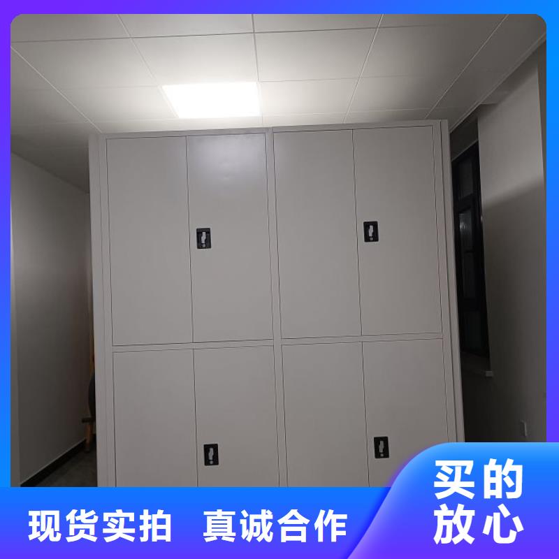 有優惠嗎【澤信】手動密集檔案資料柜