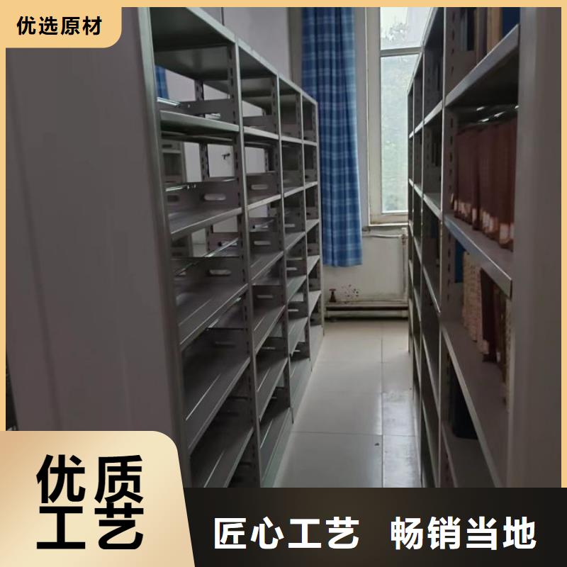 公司報(bào)價(jià)【澤信】密集型移動(dòng)架