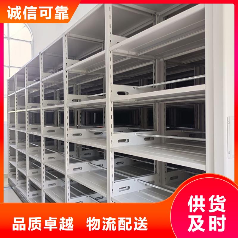 施工隊(duì)伍【澤信】檔案柜密集