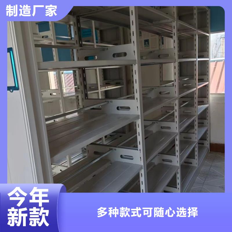 加盟費多少【澤信】密集資料鐵皮柜