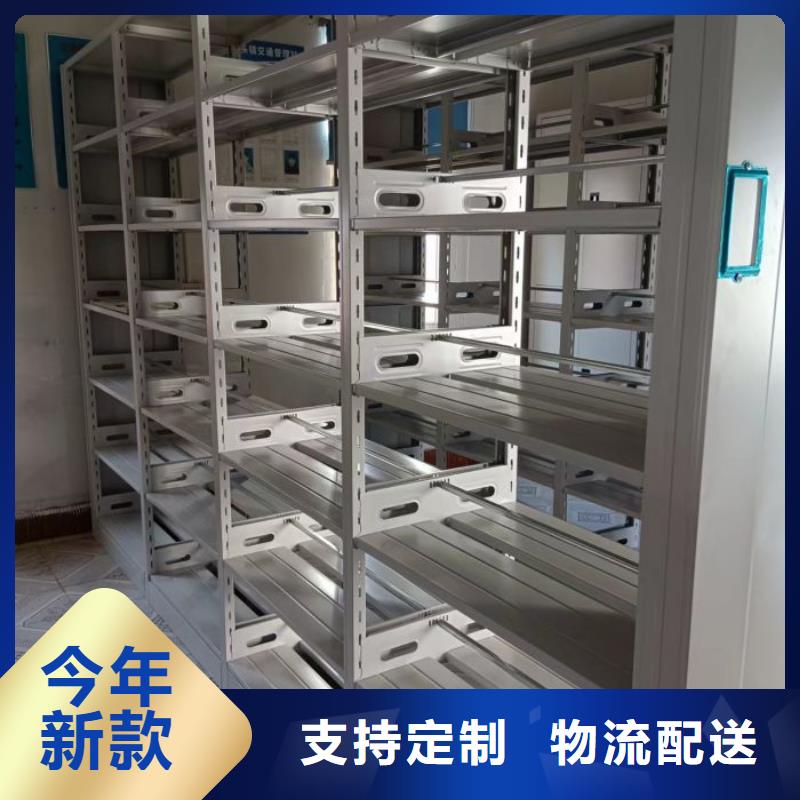 企業(yè)輝煌【澤信】萬寧市香樟木密集架