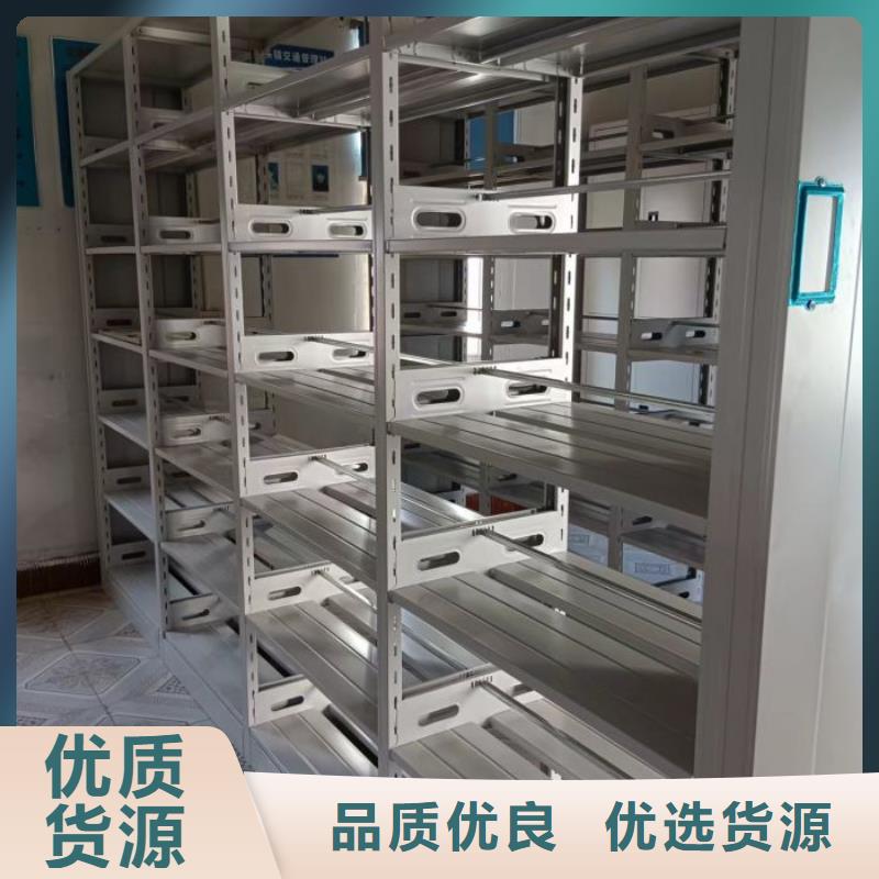 加盟費多少【澤信】密集資料鐵皮柜