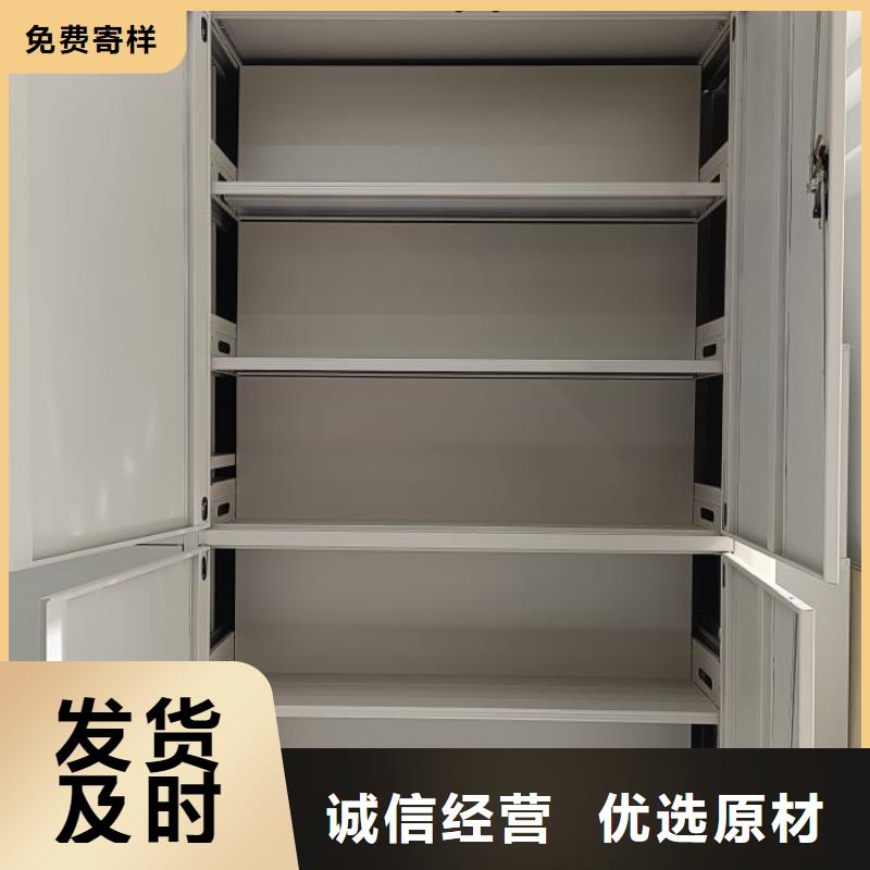 公司報(bào)價(jià)【澤信】密集型移動(dòng)架