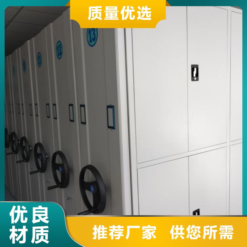 企業輝煌【澤信】萬寧市香樟木密集架