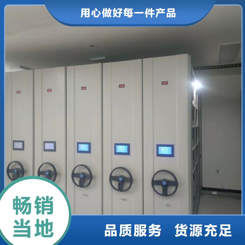 企業輝煌【澤信】萬寧市香樟木密集架