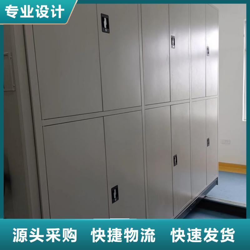 公司報(bào)價(jià)【澤信】密集型移動(dòng)架