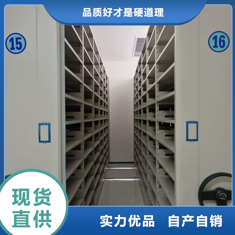 產品性能發揮與失效【澤信】活動式密集架