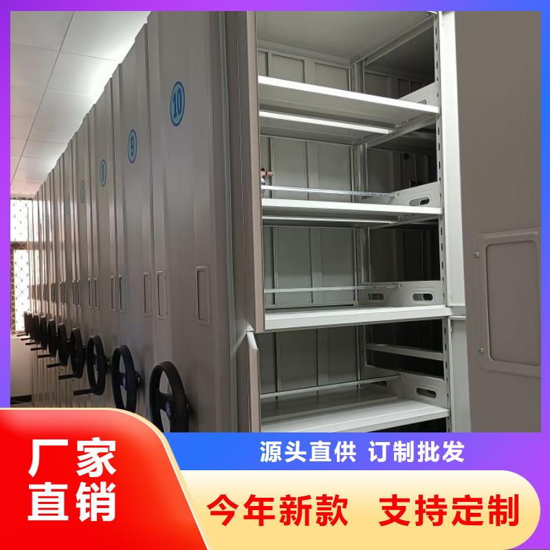 企業(yè)輝煌【澤信】萬(wàn)寧市香樟木密集架
