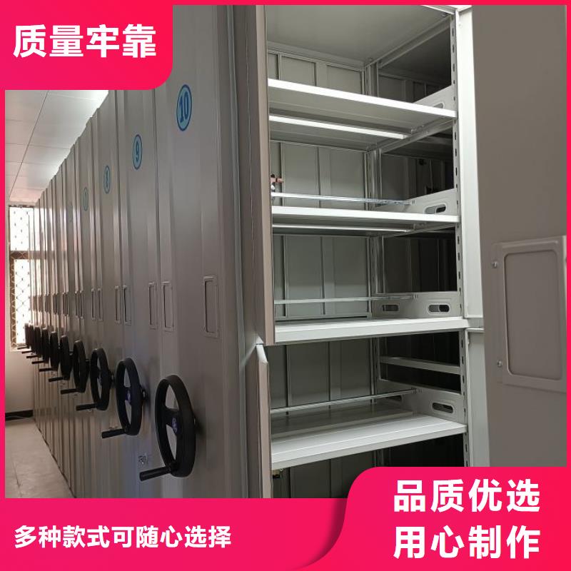 施工隊(duì)伍【澤信】檔案柜密集