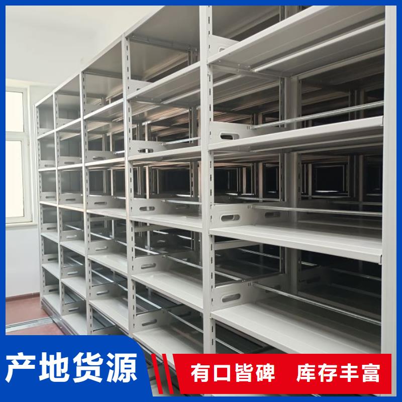 企業輝煌【澤信】萬寧市香樟木密集架