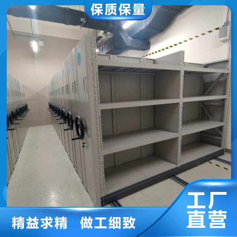 實力生產商【澤信】手搖移動密集柜