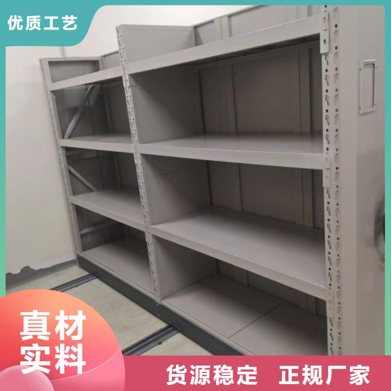 產品性能發揮與失效【澤信】活動式密集架