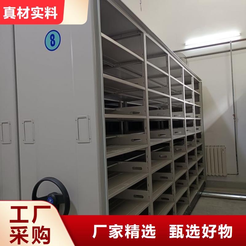 公司報(bào)價(jià)【澤信】密集型移動(dòng)架