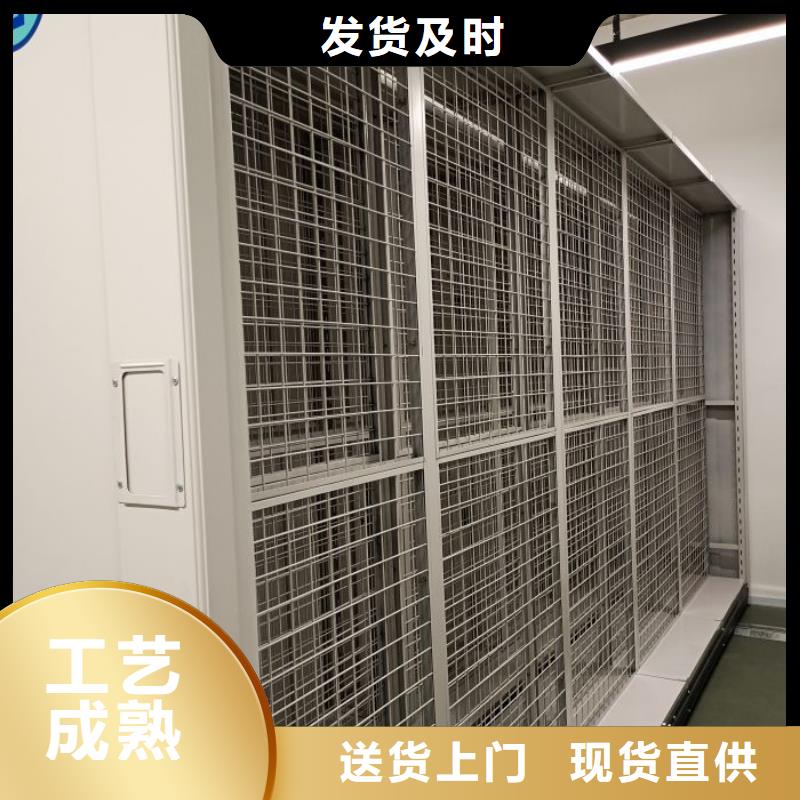 產(chǎn)品性能發(fā)揮與失效【澤信】不動產(chǎn)檔案密集架