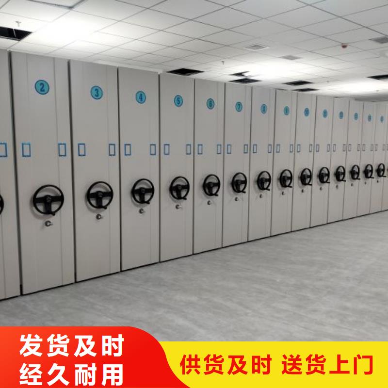 廠家服務為先【澤信】標本密集柜