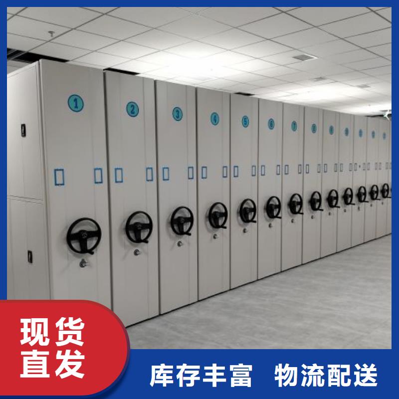 哪里有賣多少錢【澤信】密集手搖移動書柜