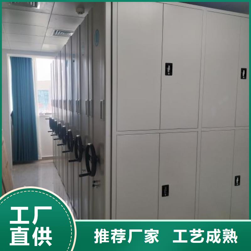 產品的常見用處【澤信】文件密集柜