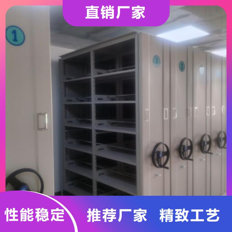 服務(wù)優(yōu)先【澤信】密集書(shū)架