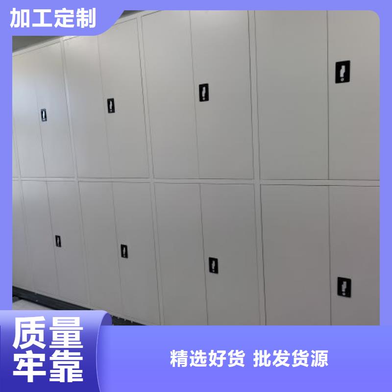 盡善盡美【澤信】封閉式密集柜