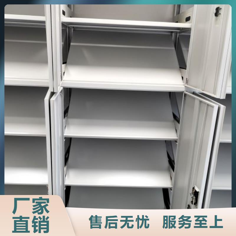 廠家服務為先【澤信】標本密集柜